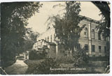 Karatcharovo