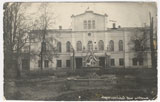Karatcharovo