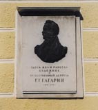 Karatcharovo